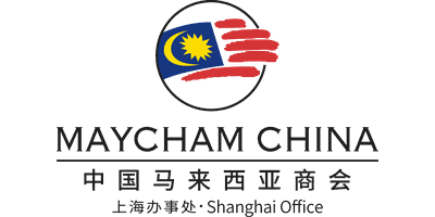 中国马来西亚商会上海办事处 logo