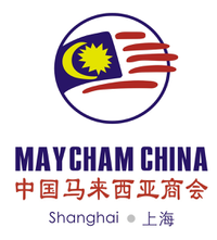 MayCham China in Shanghai logo